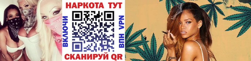 Купить закладку Амфетамин  МАРИХУАНА  Меф мяу мяу  A PVP  ГАШ  COCAIN  Нижневартовск