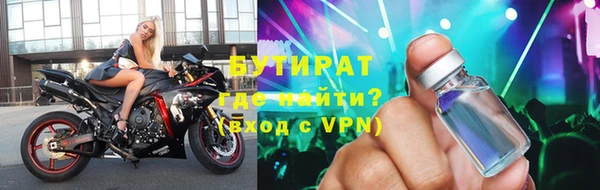 mdpv Киреевск