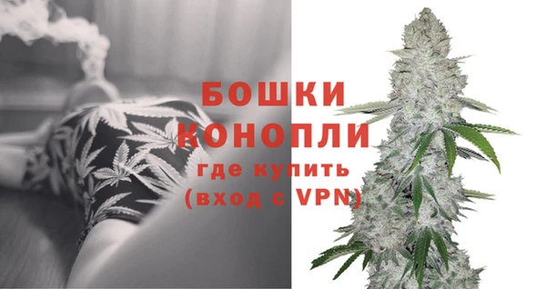 прущая мука Киренск
