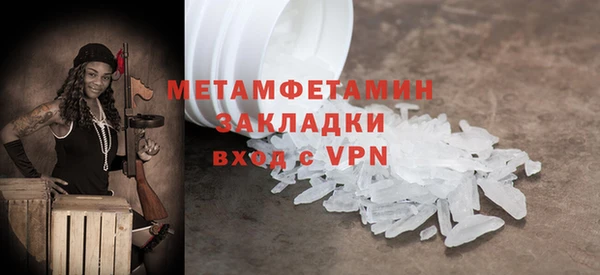 прущая мука Киренск