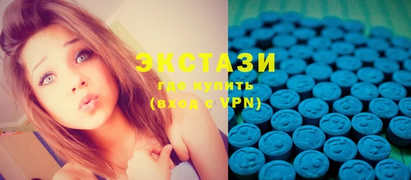 прущая мука Киренск