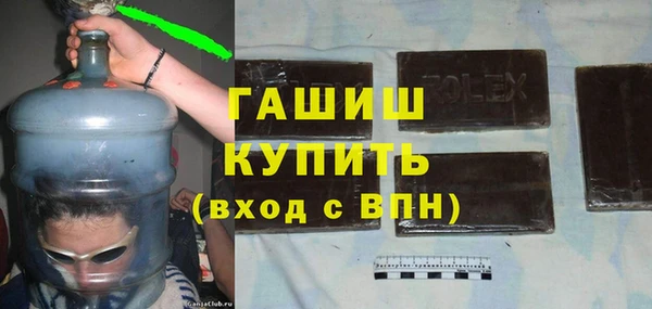 прущая мука Киренск