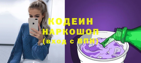 mdpv Киреевск