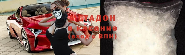 прущая мука Киренск