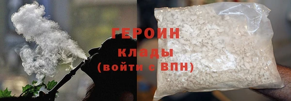 прущая мука Киренск