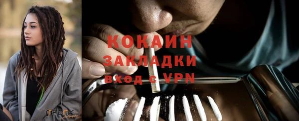 прущая мука Киренск