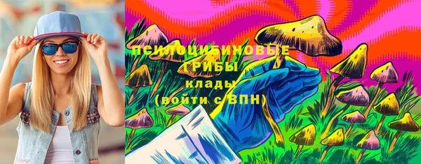 прущая мука Киренск