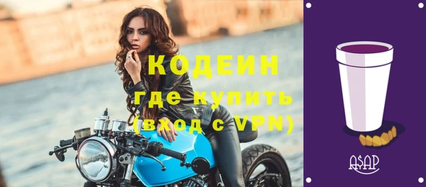 прущая мука Киренск
