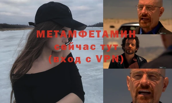 прущая мука Киренск