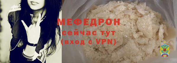 mdpv Киреевск