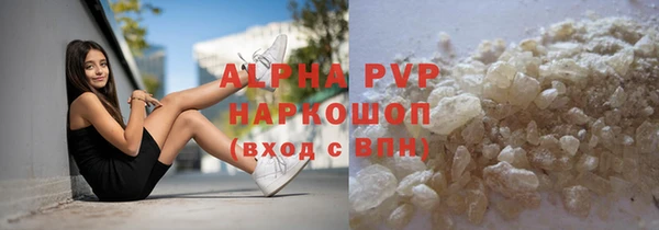 прущая мука Киренск