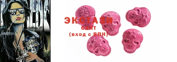 mdpv Киреевск