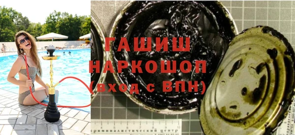 mdpv Киреевск