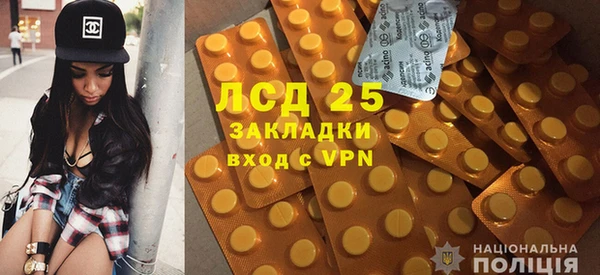 прущая мука Киренск