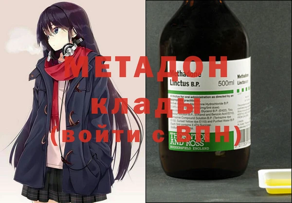 прущая мука Киренск