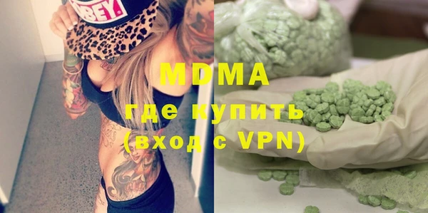 mdpv Киреевск