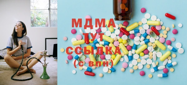 mdpv Киреевск