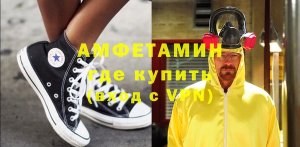 mdpv Киреевск