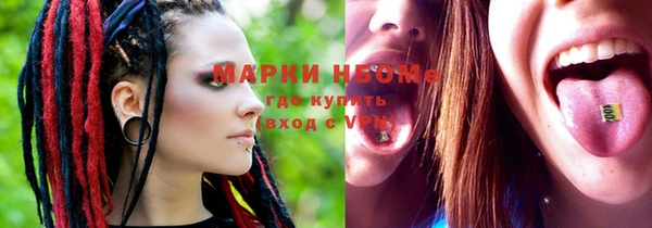 прущая мука Киренск